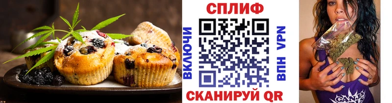 гидра сайт  Калач-на-Дону  Canna-Cookies конопля 