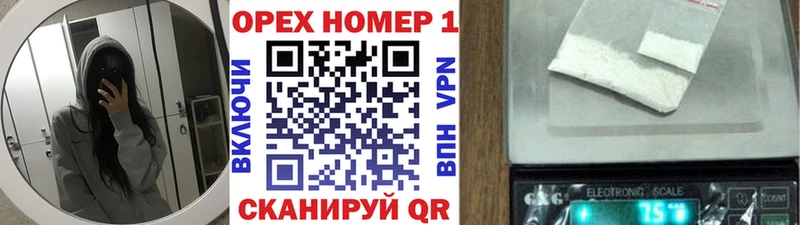 COCAIN 98%  Калач-на-Дону 