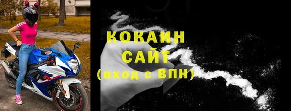марки lsd Верея