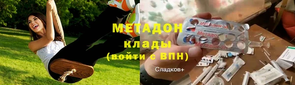гашик Туринск