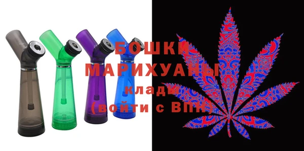 гашишное масло Волосово