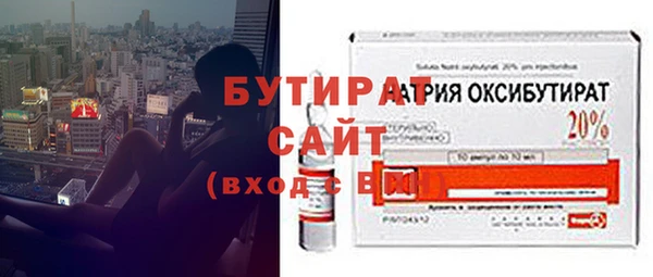 твердый Володарск