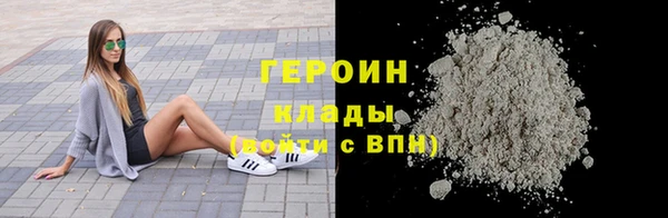 не бодяженный Верхний Тагил