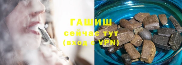 не бодяженный Верхнеуральск
