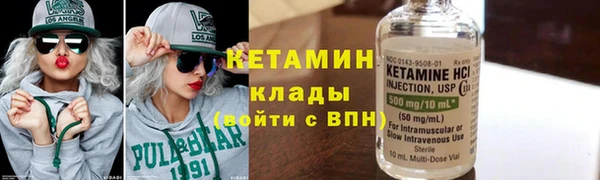 твердый Володарск