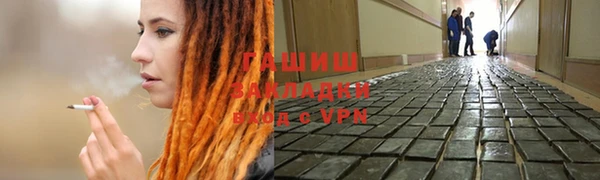 не бодяженный Верхний Тагил
