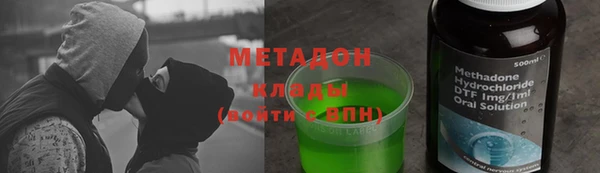 не бодяженный Верхнеуральск