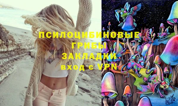 не бодяженный Верхнеуральск
