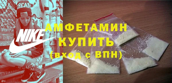 гашишное масло Волосово