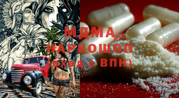 не бодяженный Верхний Тагил