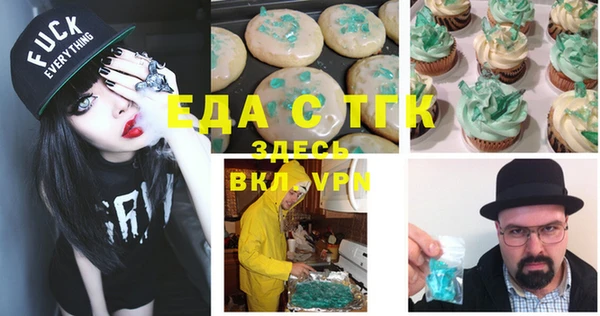 не бодяженный Верхнеуральск