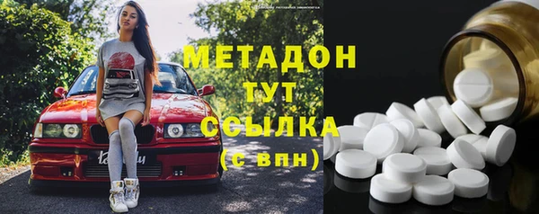 2c-b Тутаев