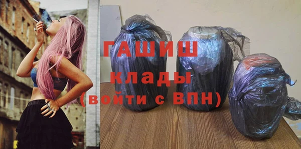 твердый Володарск