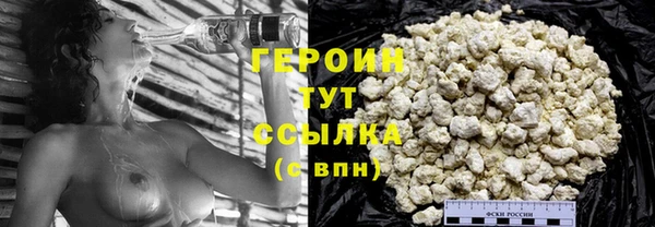 марки lsd Верея