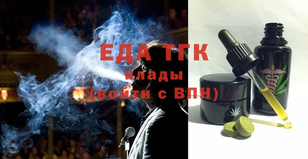 не бодяженный Верхнеуральск