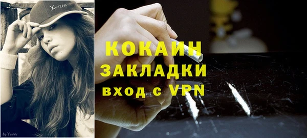 марки lsd Верея