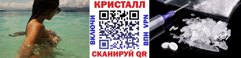 как найти закладки  Калач-на-Дону  Первитин витя 